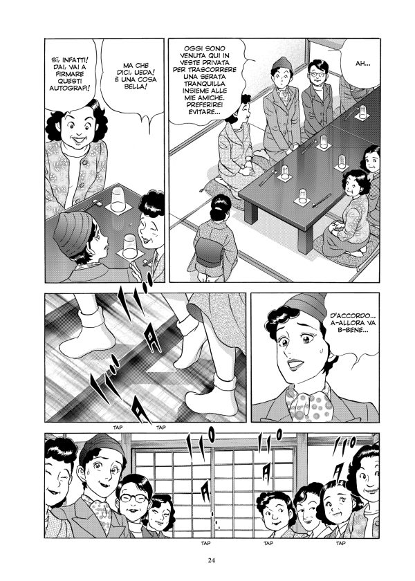 Arrivederci, Fuichin! vol. 5