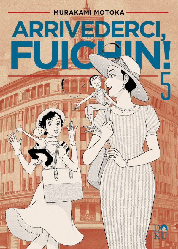 Arrivederci, Fuichin! vol. 5