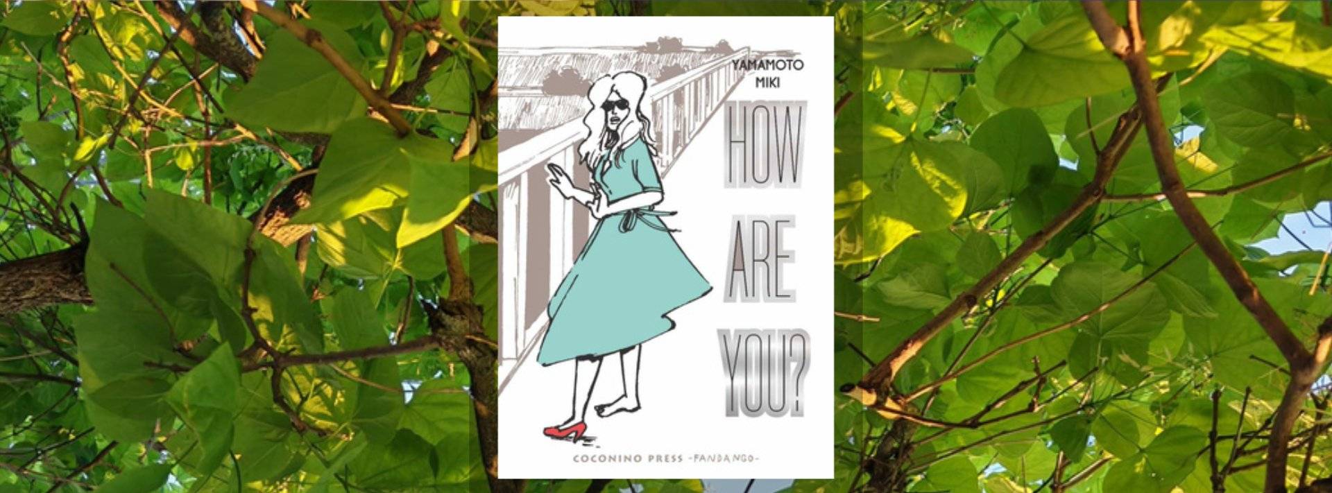 How are you?